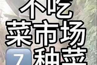 dragon ball z budokai tenkaichi 3 mod pipe game Ảnh chụp màn hình 3